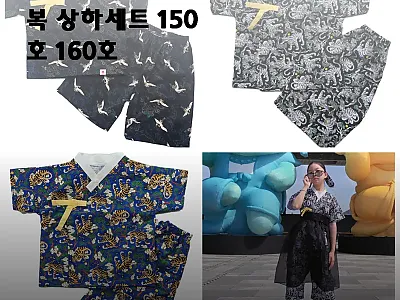 주니어 여름 생활한복 상하세트 150 관련 이미지 1